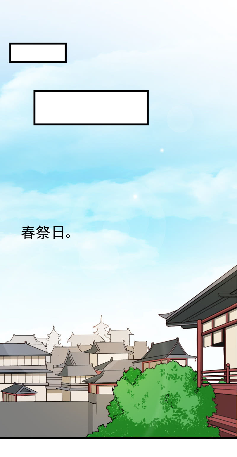 第四十二章-第42话