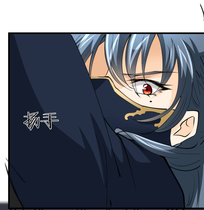 第四十四章-第44话