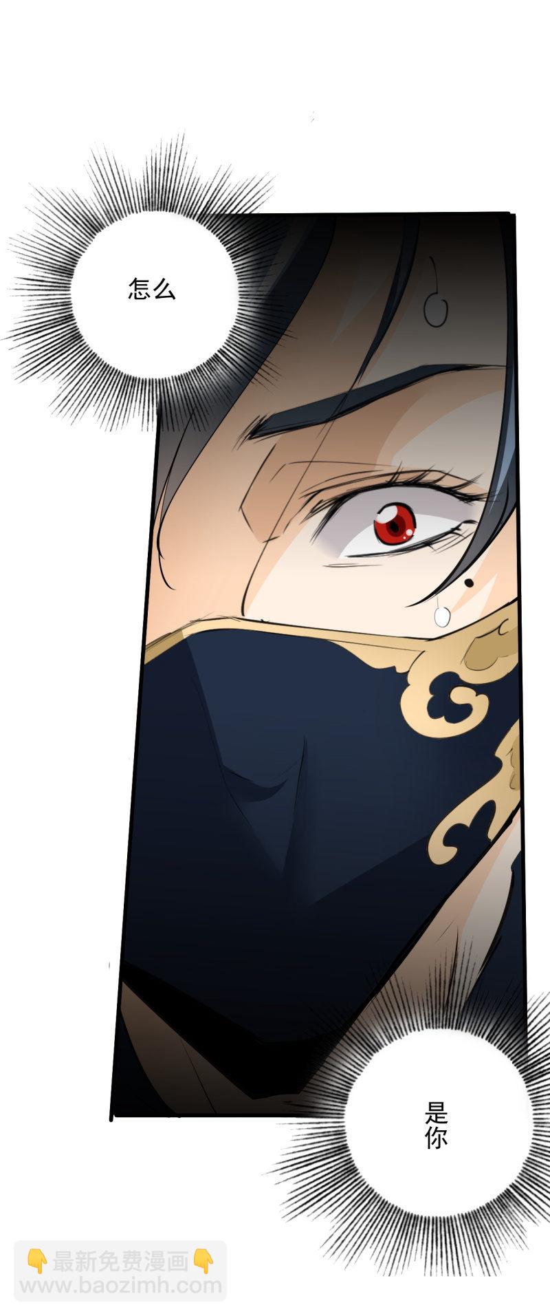 第四十四章-第44话
