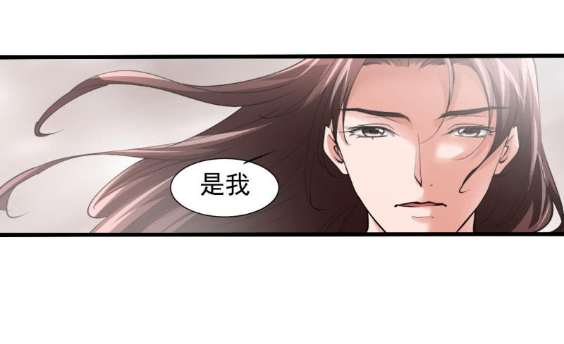 第四十四章-第44话