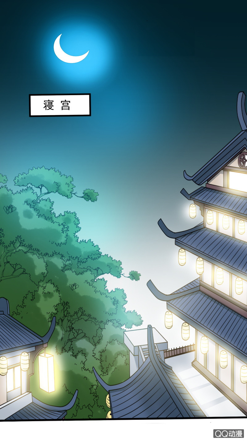 第四十六章-第46话
