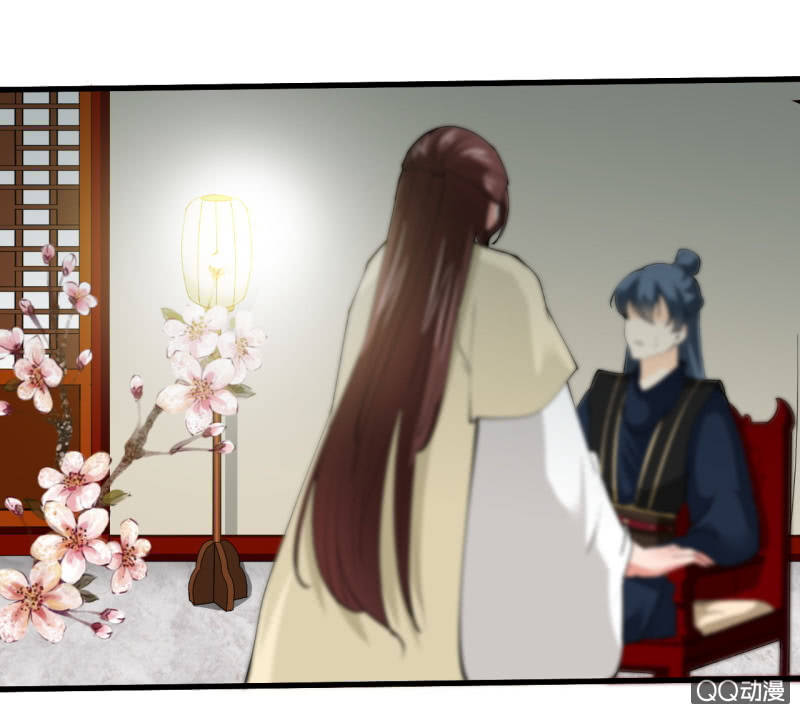 第四十六章-第46话