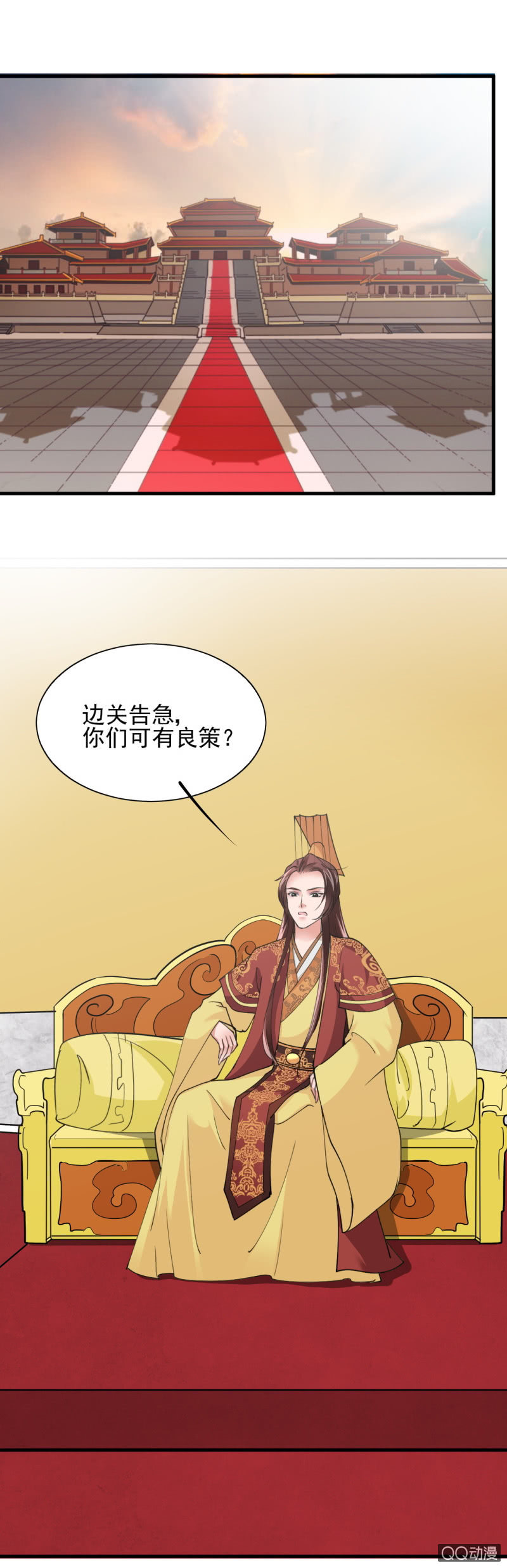 第四十八章-第48话