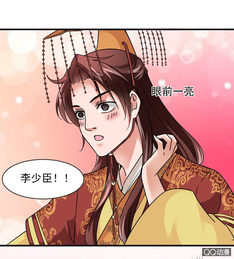 第四十八章-第48话