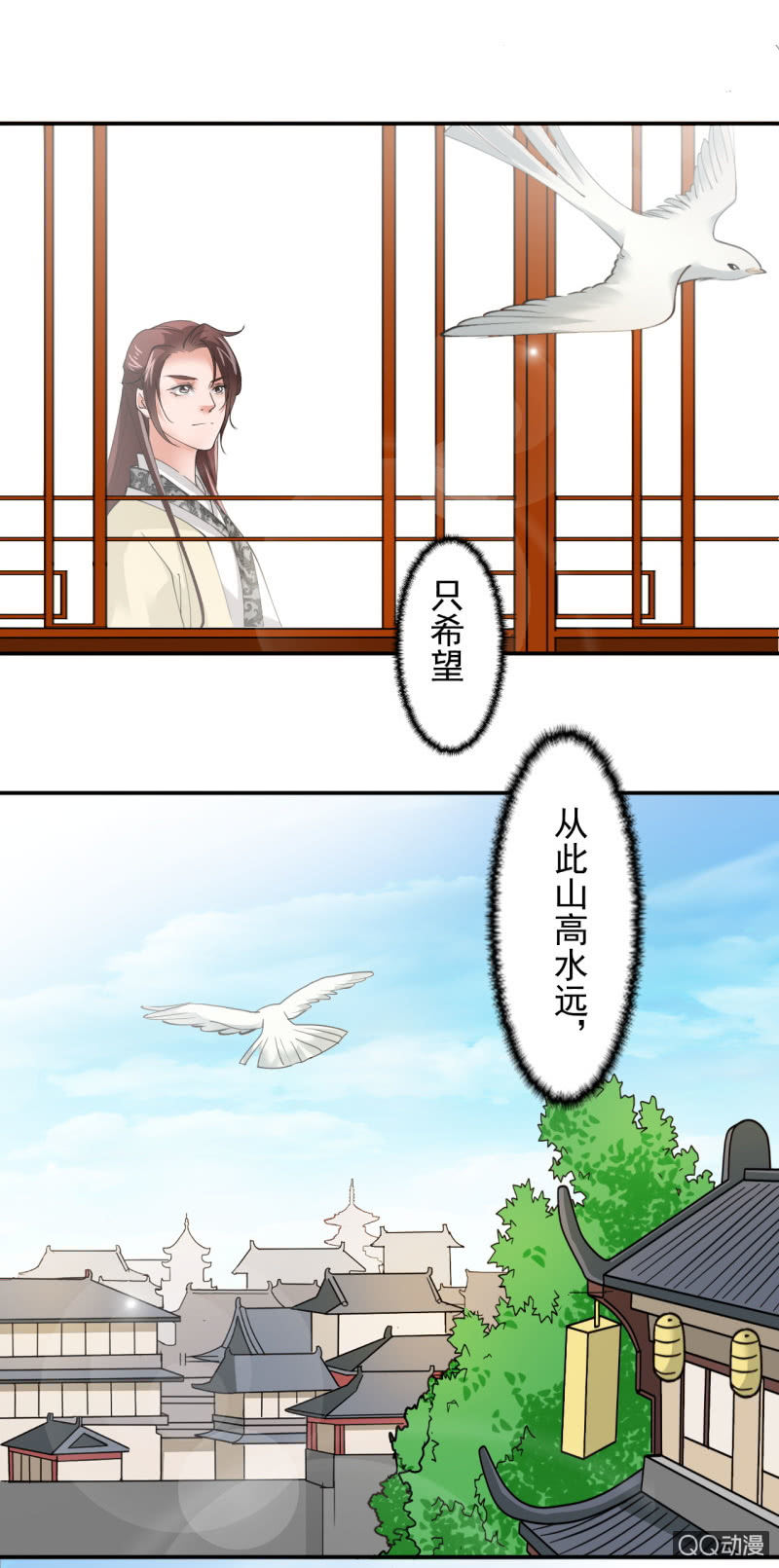 第四十八章-第48话