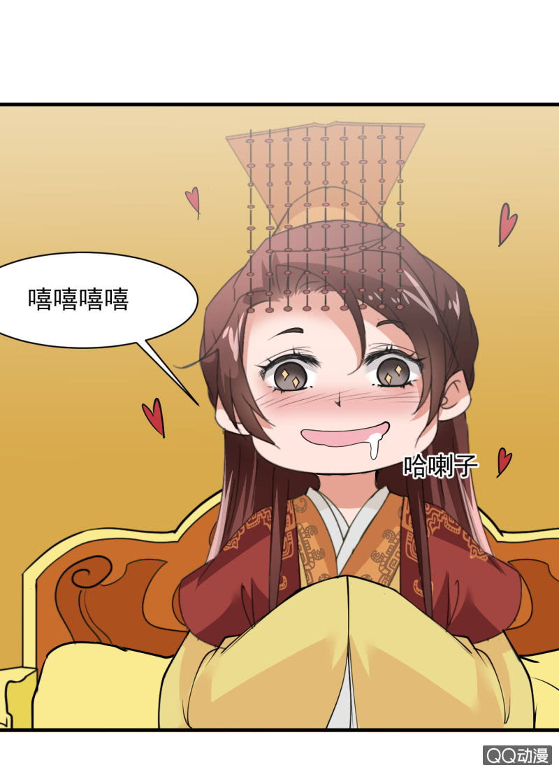 第四十八章-第48话