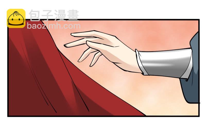 第五十章-第50话