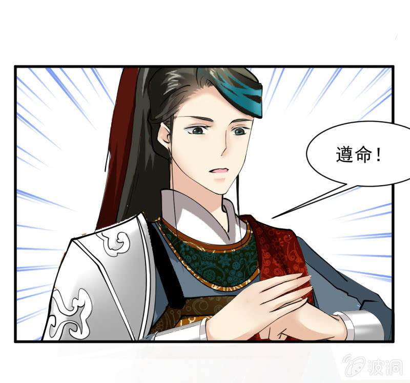 第五十二章-第52话