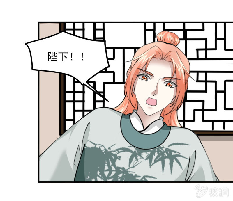 第五十二章-第52话