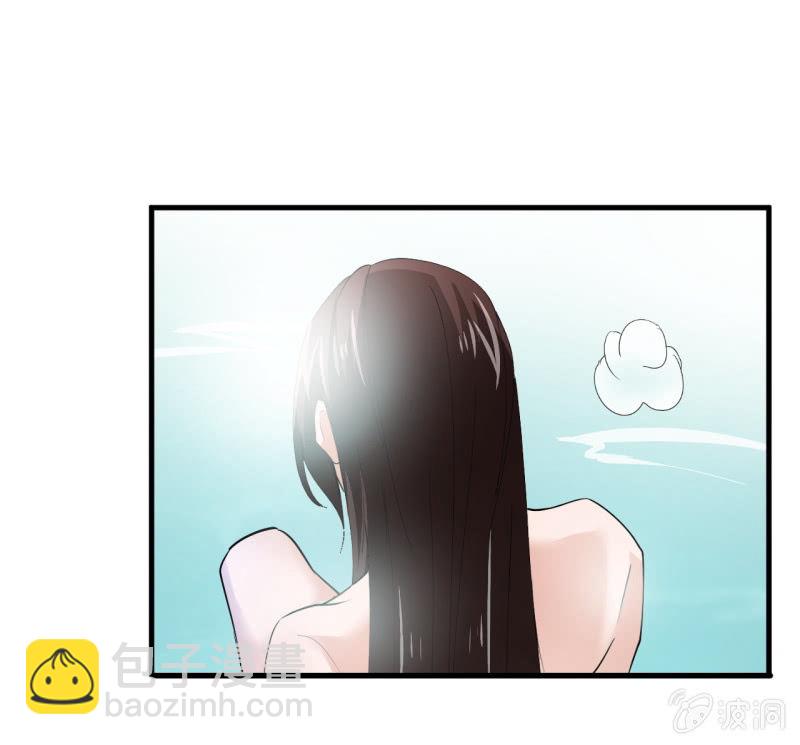 第五十四章-第54话