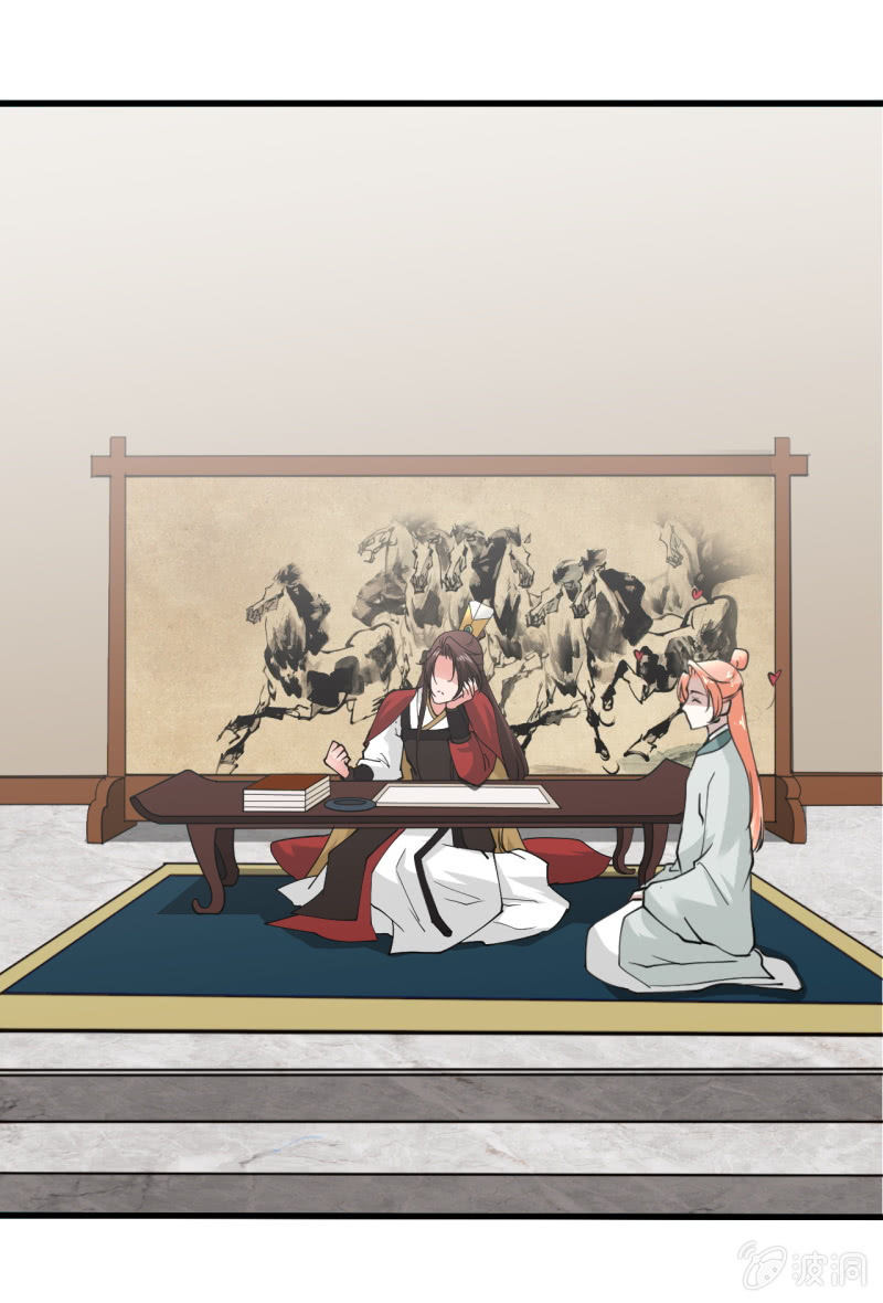 第五十四章-第54话