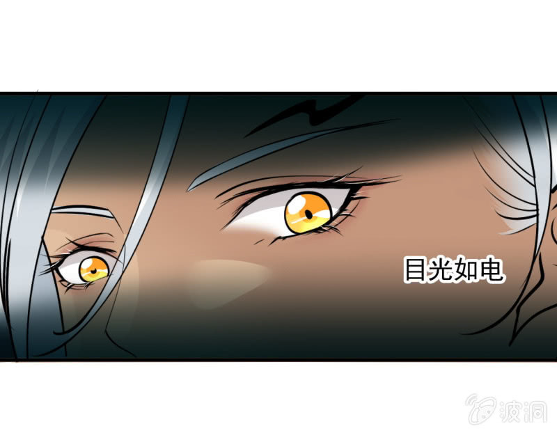 第五十六章-第56话
