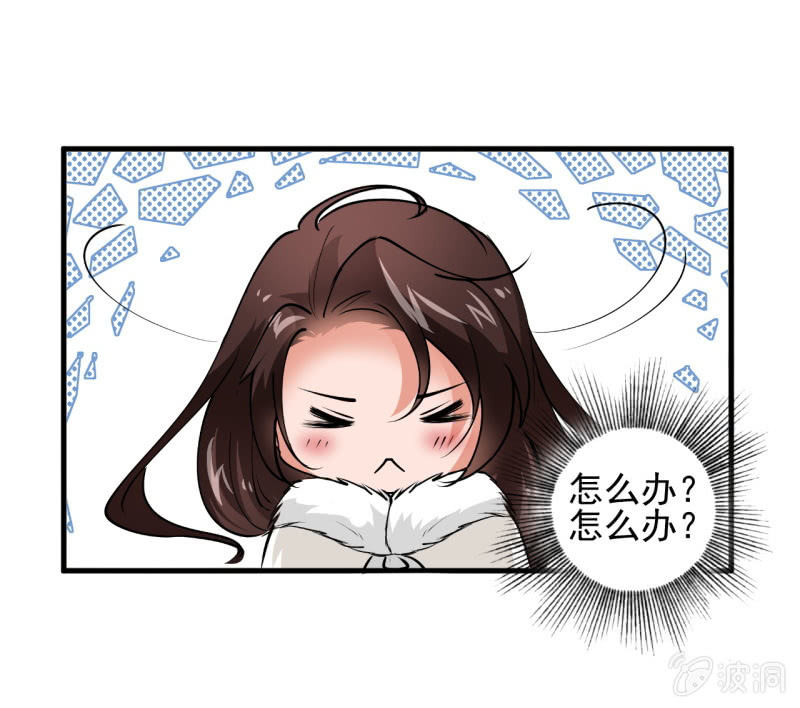 第五十六章-第56话