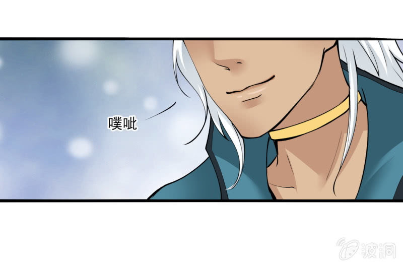 第五十六章-第56话