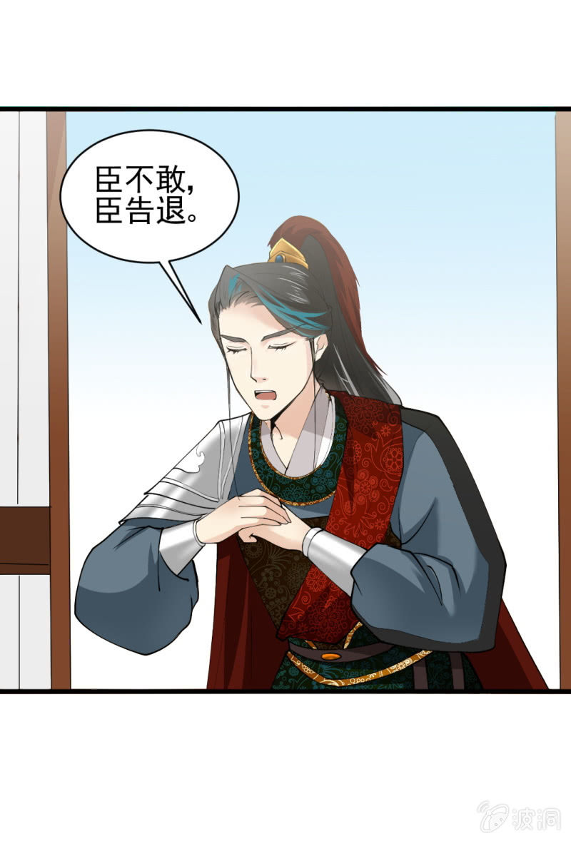 第五十八章-第58话
