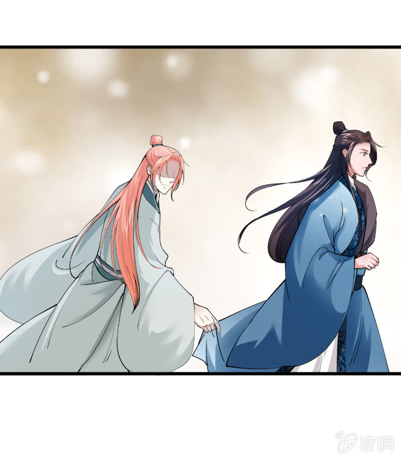第五十八章-第58话