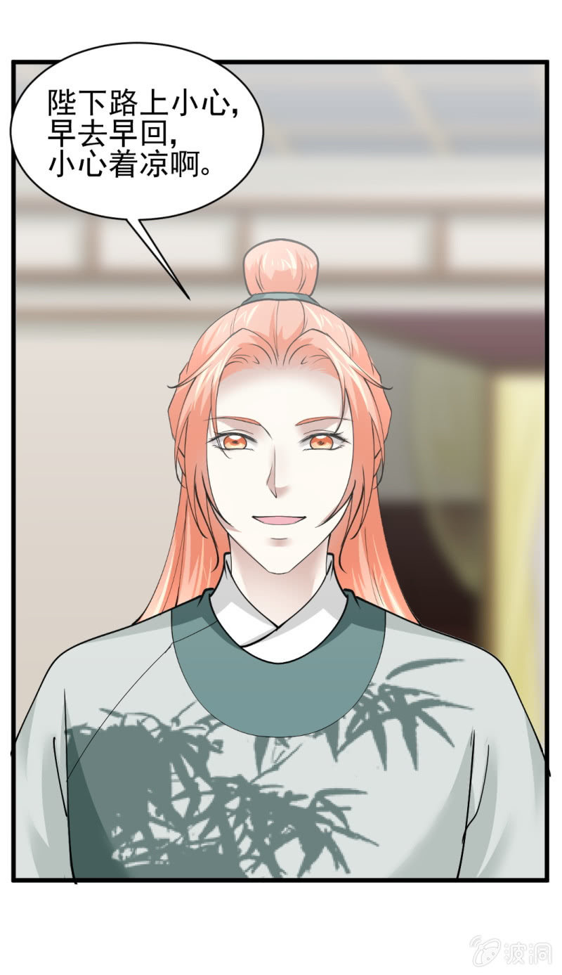 第五十八章-第58话