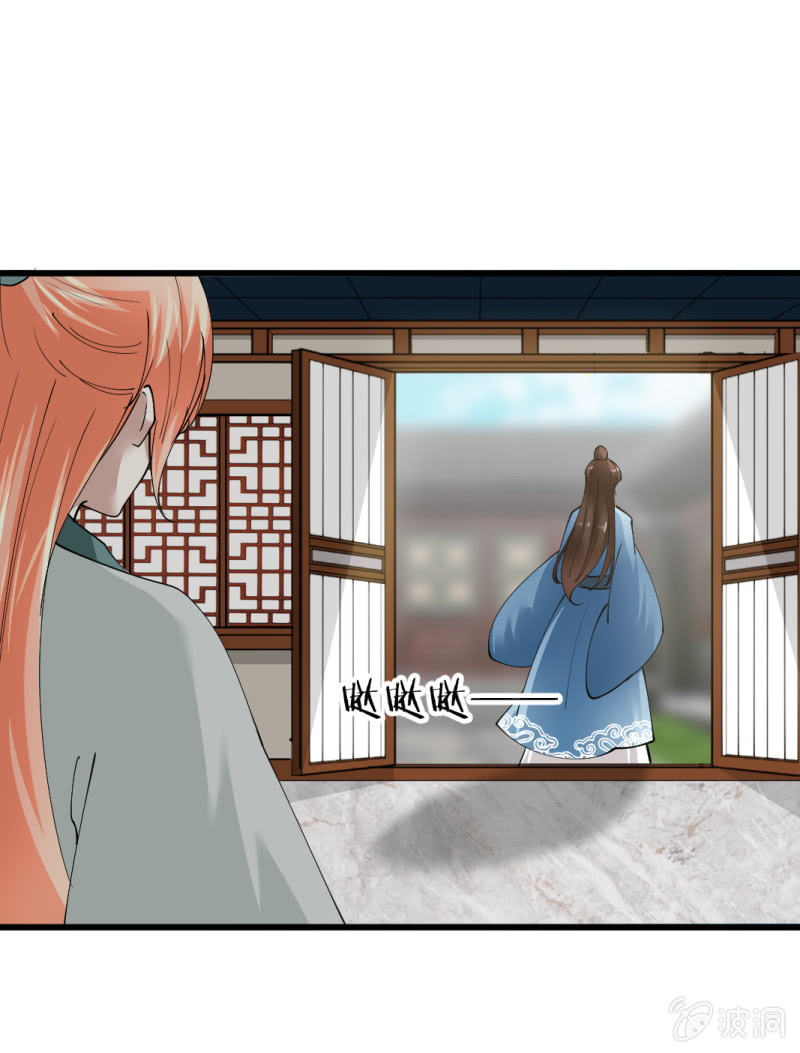 第五十八章-第58话