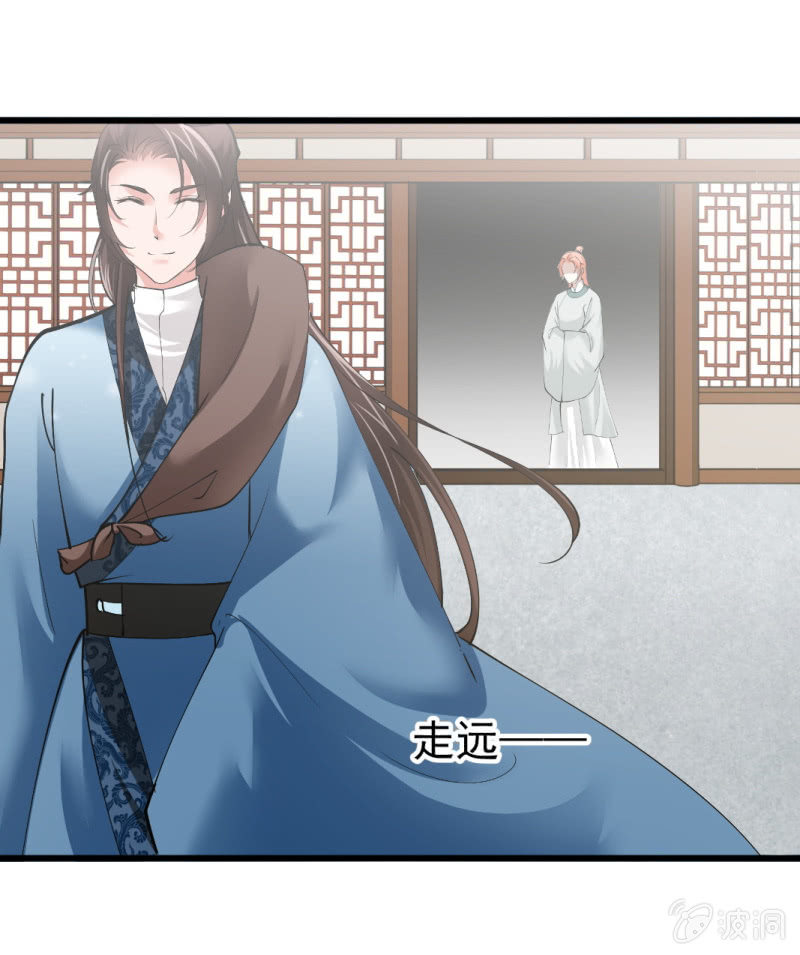 第五十八章-第58话