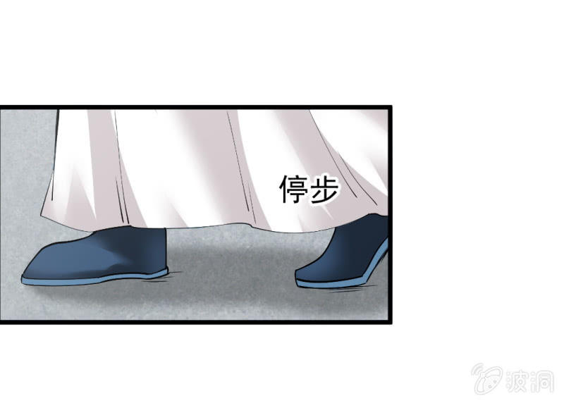 第五十八章-第58话