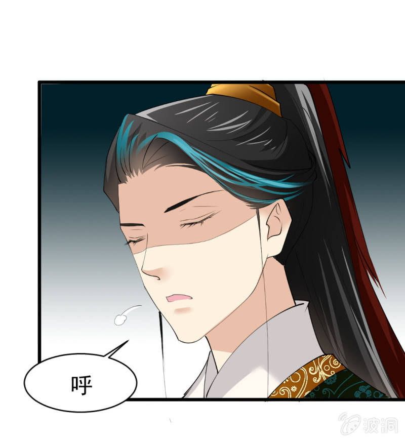 第五十八章-第58话
