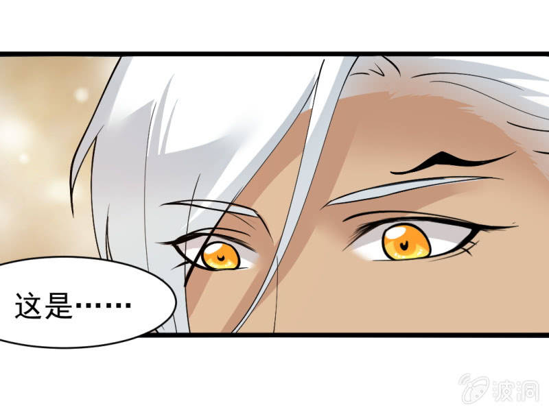 第六十章-第60话