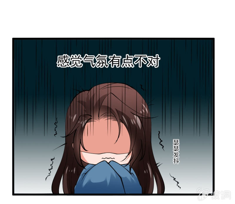 第六十二章-第62话