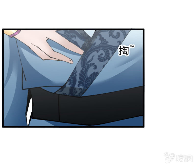 第六十二章-第62话
