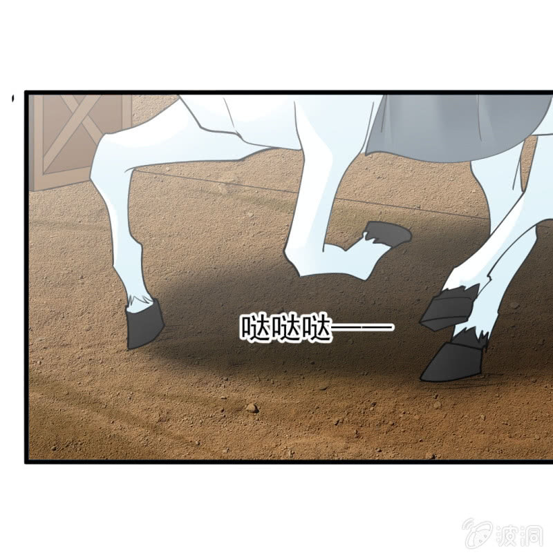 第六十二章-第62话