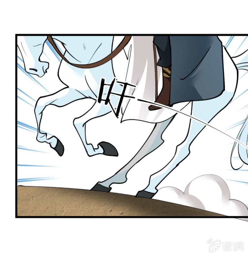 第六十二章-第62话