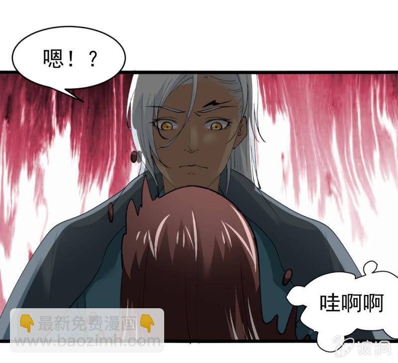 第六十四章-第64话