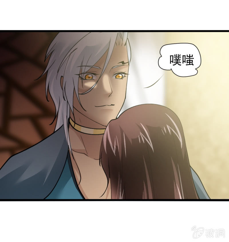 第六十四章-第64话