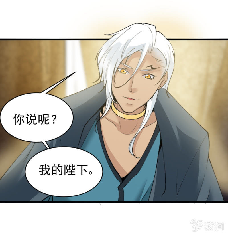 第六十四章-第64话
