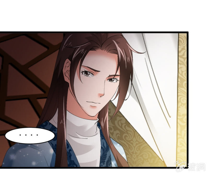 第六十六章-第66话