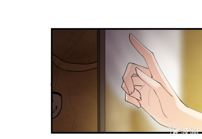 第六十六章-第66话