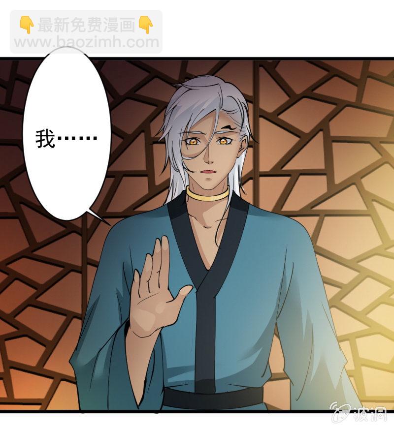 第六十六章-第66话