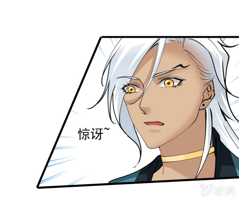 第六十六章-第66话