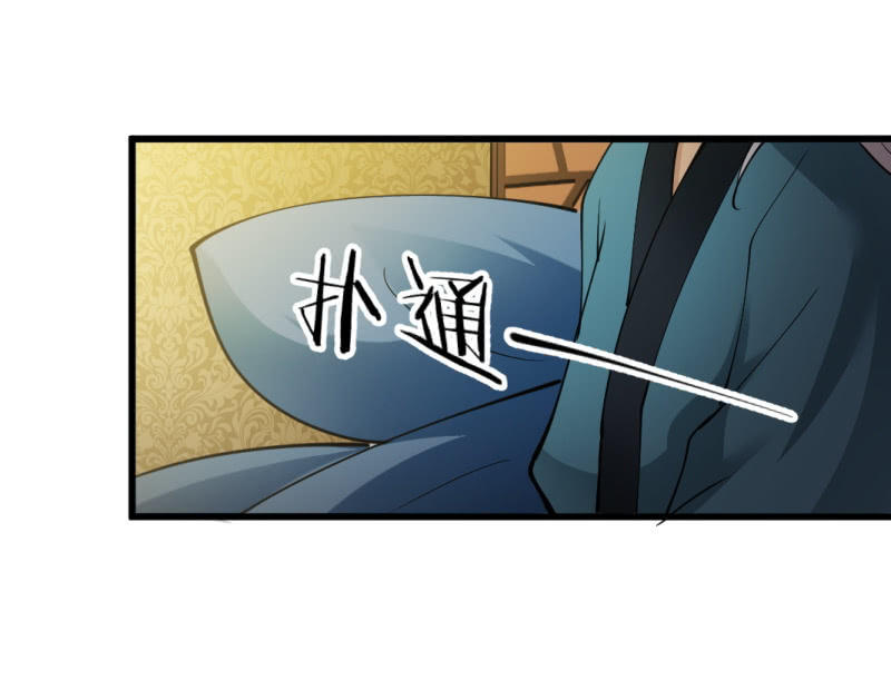 第六十八章-第68话