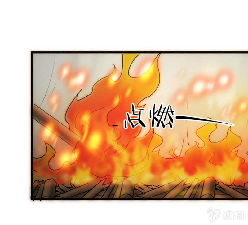 第六十八章-第68话