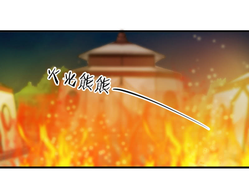 第六十八章-第68话