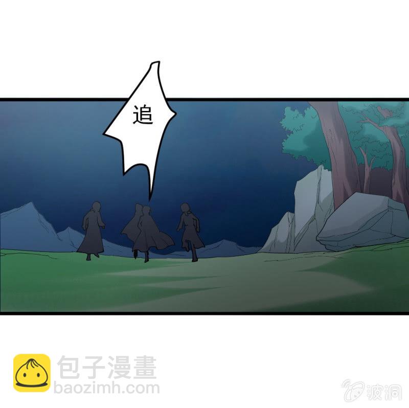 第七十章-第70话