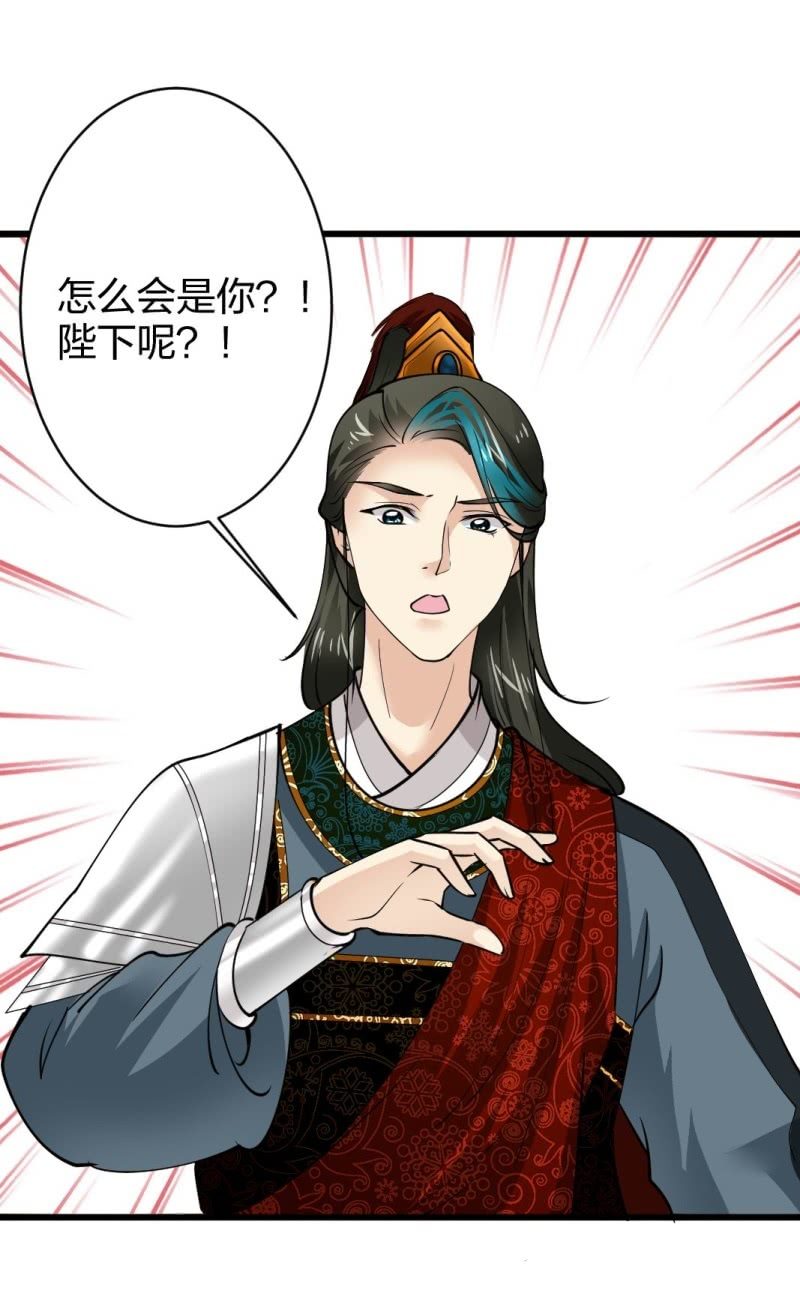 第七十章-第70话