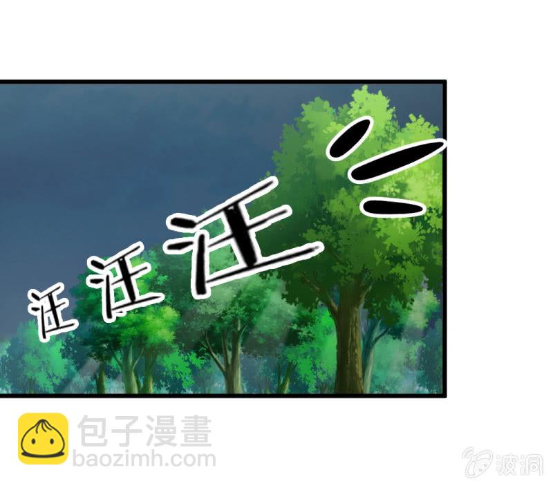 第七十章-第70话