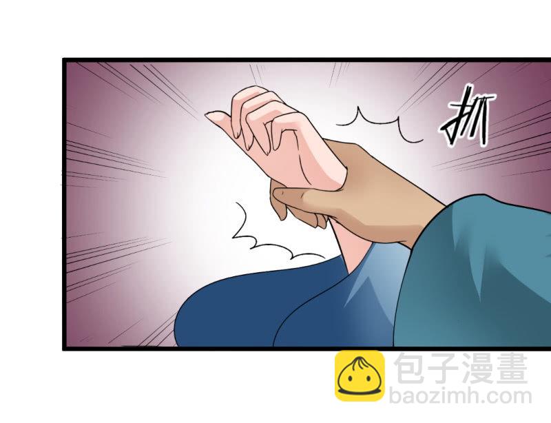 第七十二章-第72话