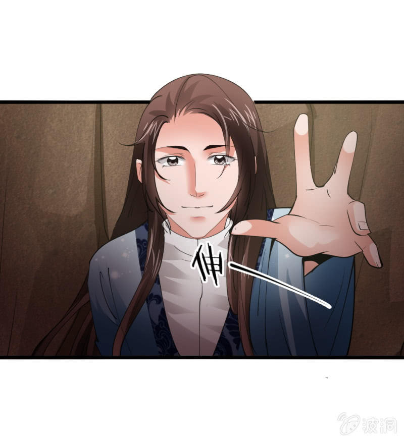 第七十二章-第72话