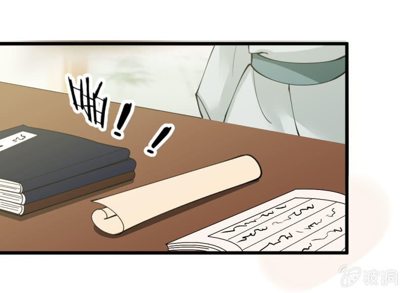 第七十四章-第74话