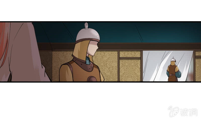 第七十六章-第76话