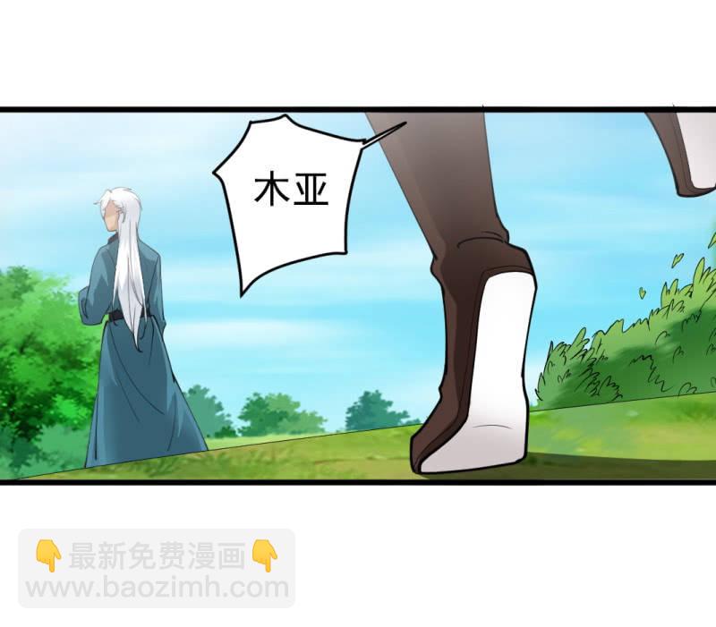 第七十八章-第78话