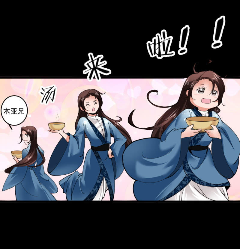 第七十八章-第78话