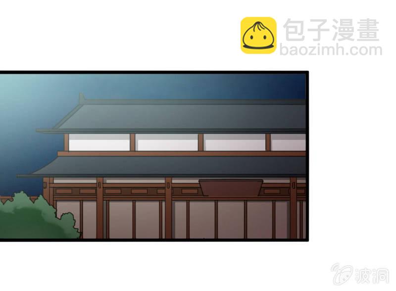 第八十章-第80话